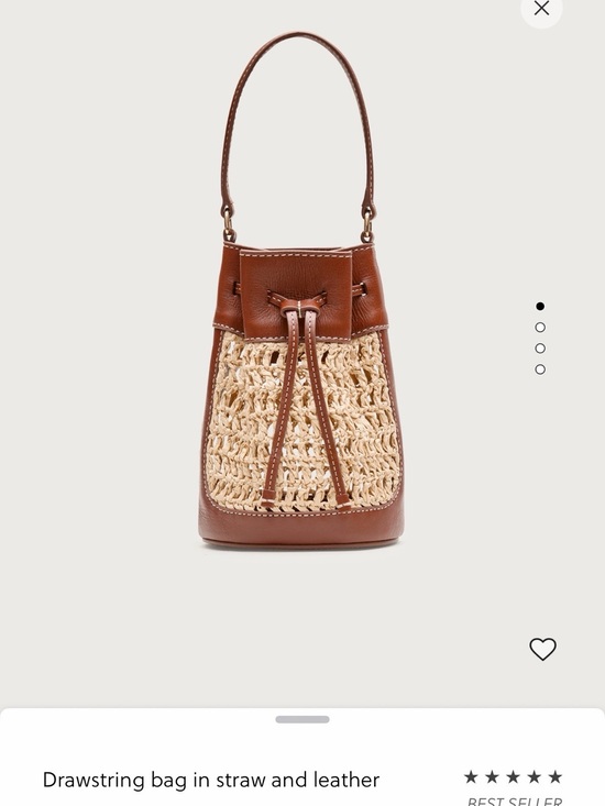 J. Crew Handbags - J. Crew Drawstring Bag in Straw and Leather
